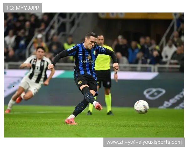 意甲球队所有德比球队：意甲联赛中的所有德比战及其历史意义