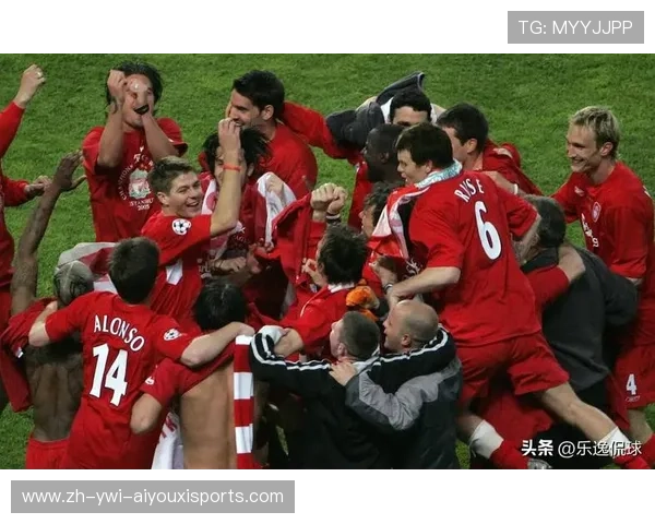 曼联在欧冠中的快速反击战术与经典瞬间