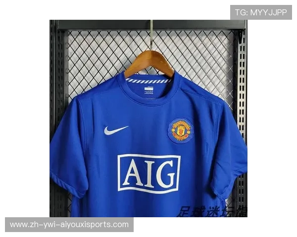 盘点被誉为“最美”的英超球衣设计